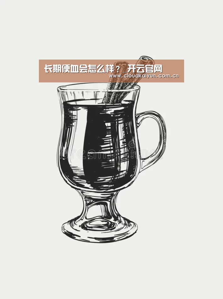 开云体育官网