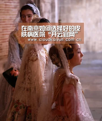 开云体育官网