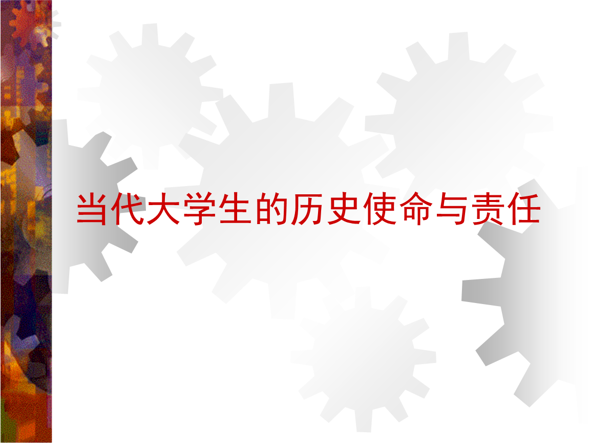 白癜风多吃黑米对白斑有利-KAIYUN(图2) 开云体育官网