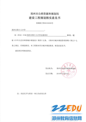 玛氏全球总裁率团到访腾讯,近距离感受ONE TENCENT的力量:KAIYUN(图1) 开云官网